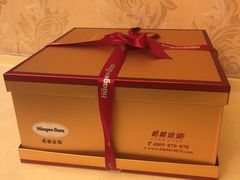 -哈根达斯(红谷滩万达店)