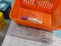 -爱康国宾体检中心(曲江分院)