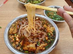 -试试看桂林米粉