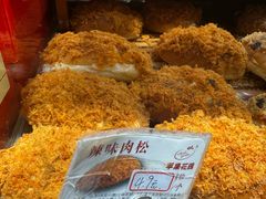 -苹果花园(鞍山路店)