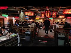 -矮板凳老火锅(宽窄巷子店)