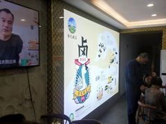 -陆记鹅庄·潮汕菜·狮头鹅(大仟里店)