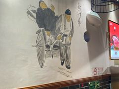 -缘赵记(沙子口店)
