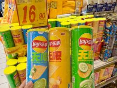-大润发(花都店)