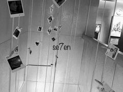 -百老汇电影中心(油麻地店)