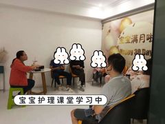 -优护佳月嫂育儿嫂中心(静安店)