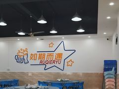 -明记海鲜大排档(巽寮湾店)