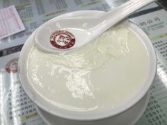 -义顺牛奶公司