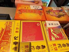 -南普陀素菜馆