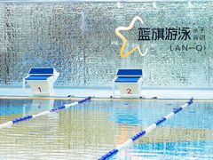 -蓝旗儿童游泳俱乐部(北国中心)