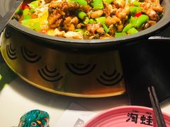 -淘蛙(潮州财富中心店)