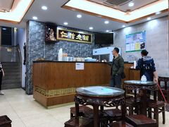 -仁信老铺(华盖路店)