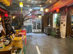 -博山菜·大厨烙馍村(金乔社区店)