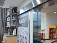 -谐和益家动物医院·免疫绝育·血液透析·宠保定点医院(高新伊藤分院)