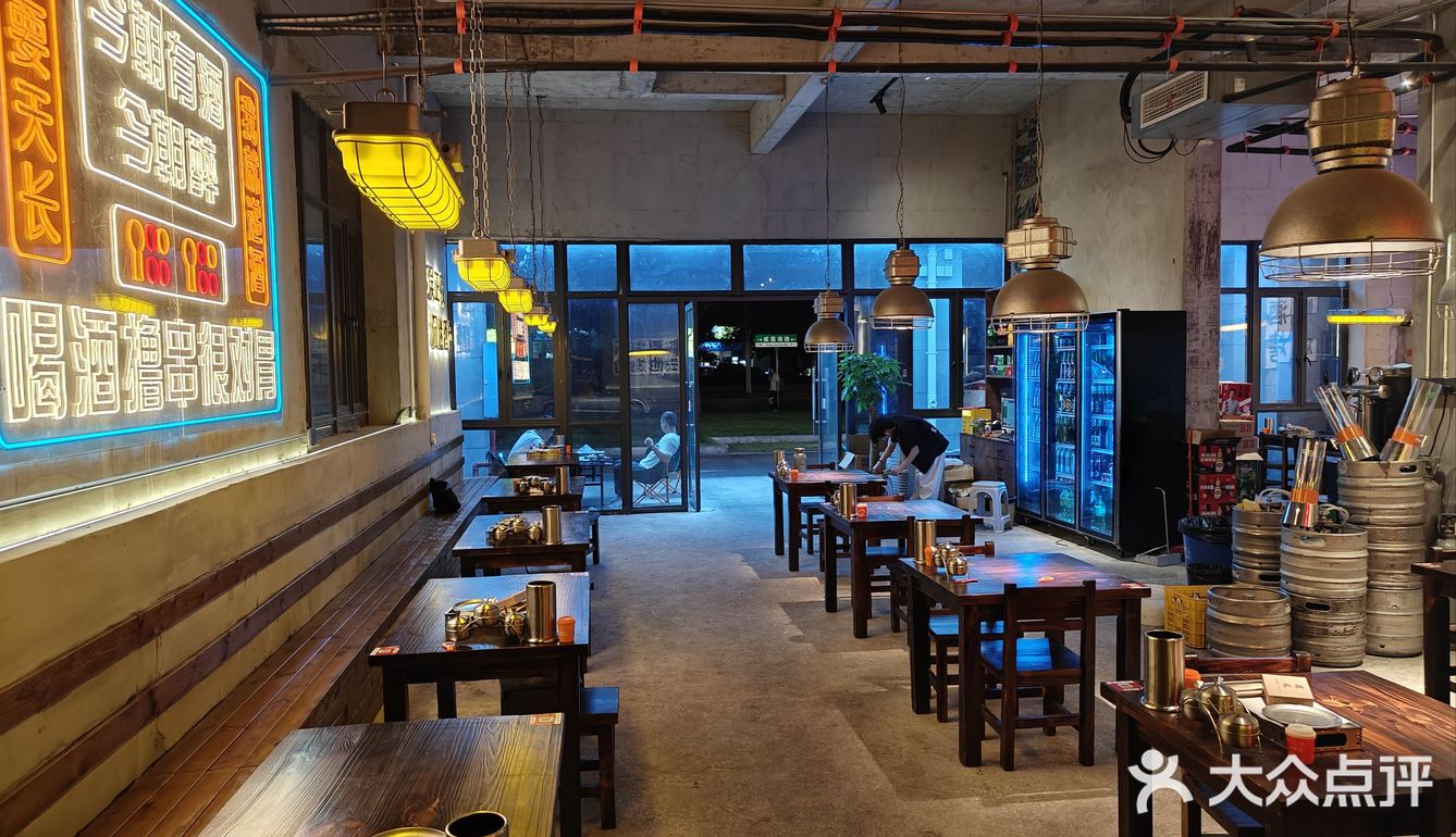 尝鲜记～烧烤新滋味