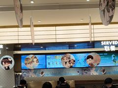 -沪上阿姨·臻选茶饮(上海环球港店)