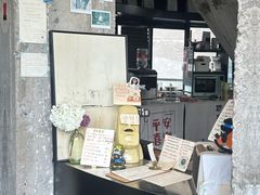 -CEMENT·coffee bar (凤凰创意园店)