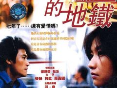 -百丽宫影城(ifc商场店)