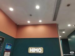 -海马体照相馆(宁波天一广场店)