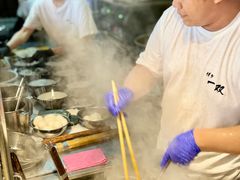 -博多一双(博多駅東本店)