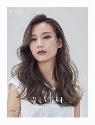 -New Fashion·新时尚形象设计