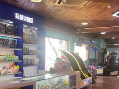 -珠海海泉湾神秘岛亲子乐园