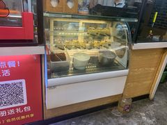 -129老爸茶丨清补凉