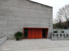 -圩墩遗址公园