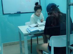 -槿言教育·雅思托福·国际教育·小语种培训留学中心(观音桥店)