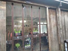 门面-75幢私房菜馆