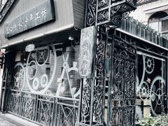 -良辰钟表店名表维修中心