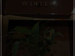 -马哥孛罗大酒店中餐 · 汉唐盛宴