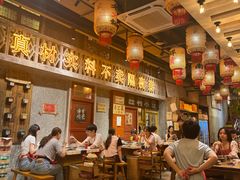 -旧街市鲜货老火锅(大光路店)