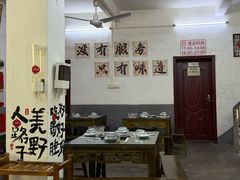-上南瓦煲鸡·清远鸡·老字号(总店)