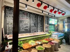 -王捌小院(红花坡店)