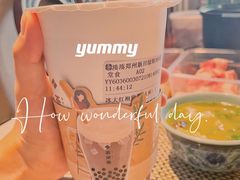-湊湊火锅·茶憩(郑州绿地新都会店)