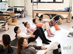 -Isofit 普拉提·婵柔工作室