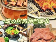 -缘·金家烤鳗鱼(西塔总店)