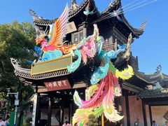 -惠山古镇·寄畅园