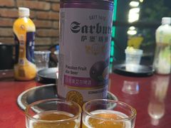 -新天一烤·贵州菜·烧烤(乌当店)