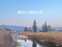 -广东大峡谷