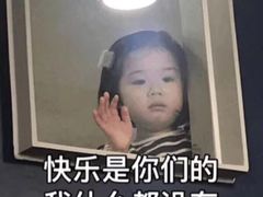 -点点心点心专门店(旺角店)