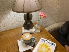 -绿房子方寸咖啡(星海名城店)