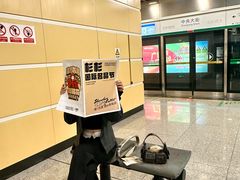 -杉杉奥特莱斯广场(哈尔滨店)
