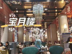 -宝月楼·台湾菜馆(天河城店)