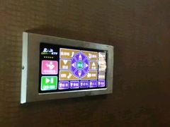 包房-欢乐迪KTV(观音桥未来国际店)