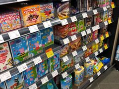 -Olé精品超市(天汇广场店)