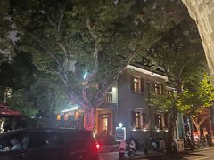 -星巴克臻选(思南公馆店)
