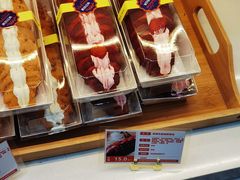 -清真全盛斋传统糕点(许士庙店)