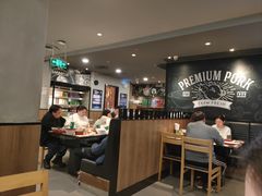 -新石器烤肉(百联川沙店)